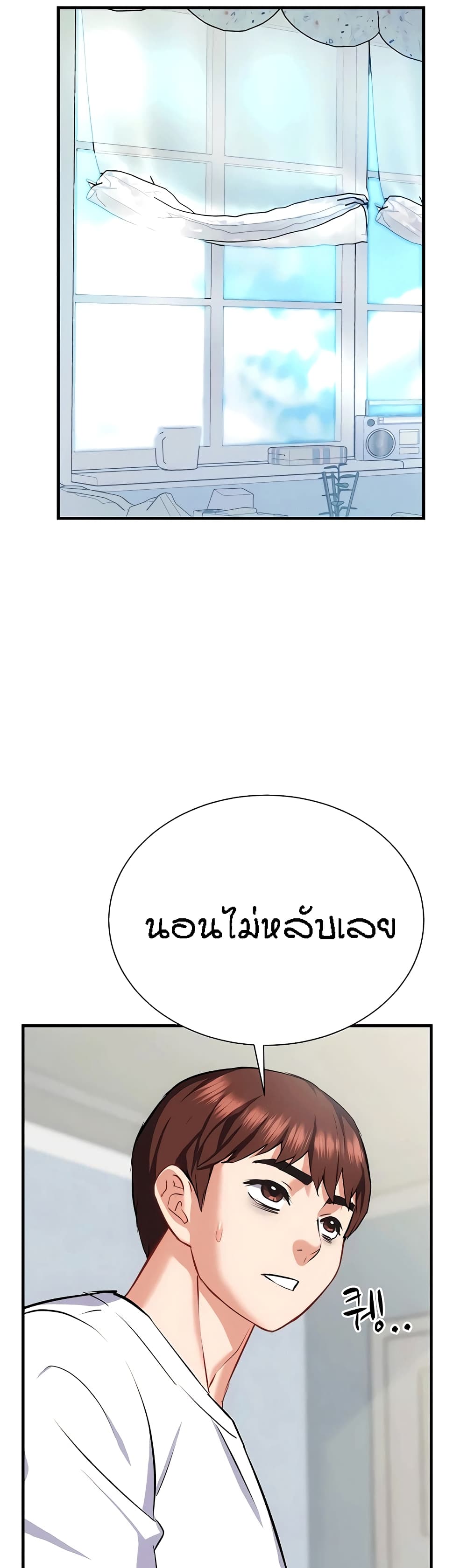 Doujin-Lc- อ่าน โดจิน มังฮวา เกาหลี ญี่ปุ่น จีน แปลไทย Summer Retreat Girls ตอนที่ 1 2 3 4 5 6 7 8 9 10 11 12 13 14 ฟรี ไม่มีโฆษณา อ่าน โดจิน Manhwa เกาหลี ญี่ปุ่น จีน เรามีครบ คัดมาให้เน้นๆ โดจิน 18+ รับประกันความฟินโดย  Doujin Lc